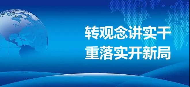 16432482304077.jpg 微信圖片_20220127095017.jpg